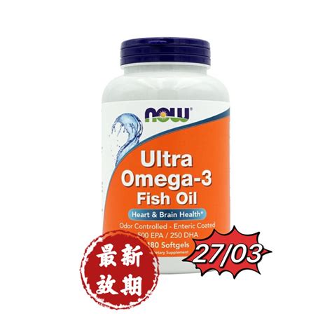 now omega 3 深海 魚油|其他.